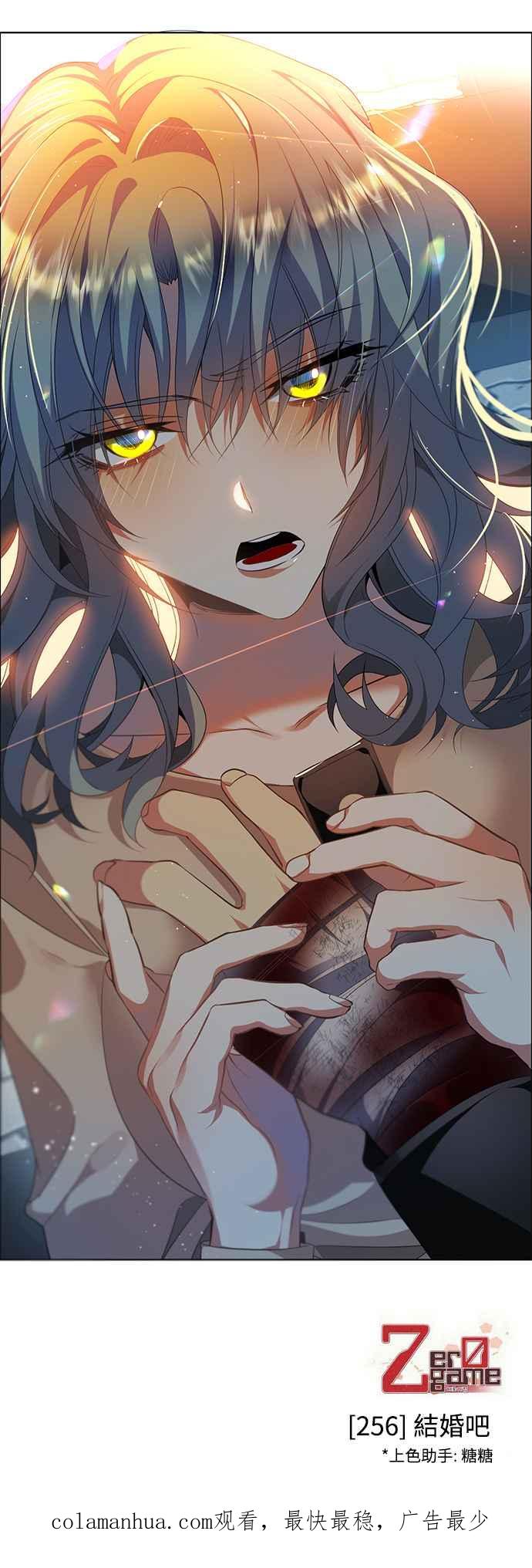 第62页