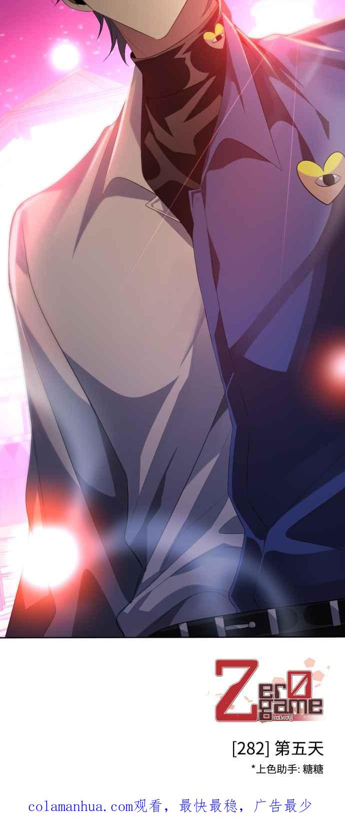 第98页