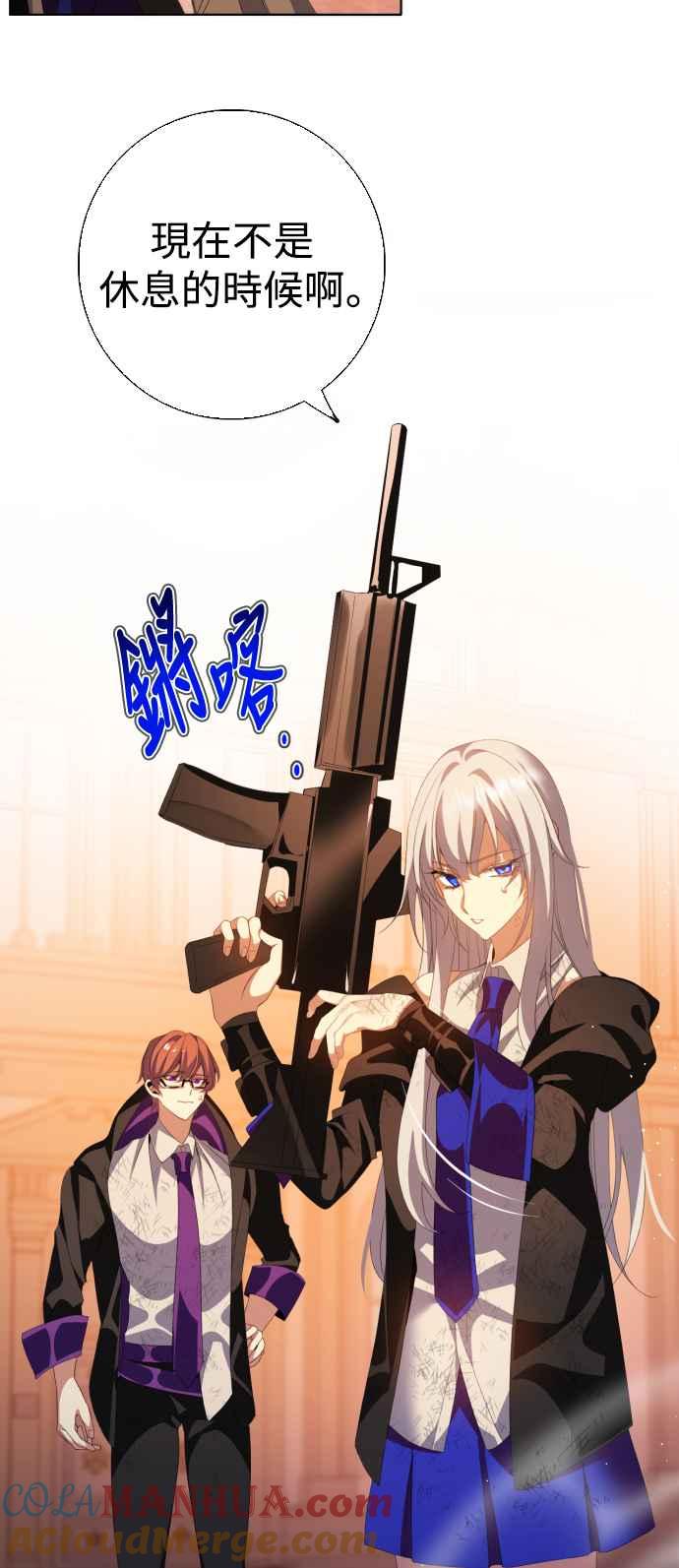 第64页