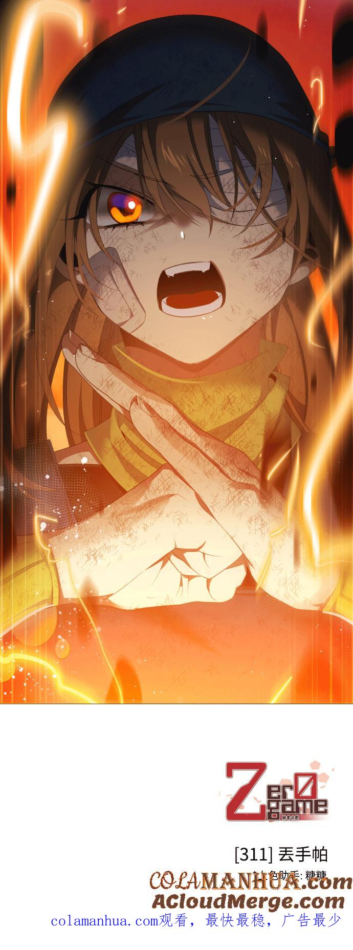 第57页