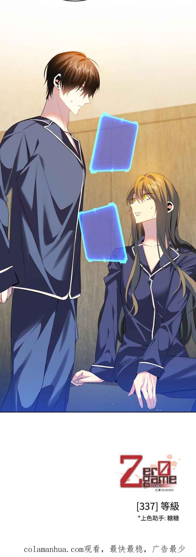 第62页