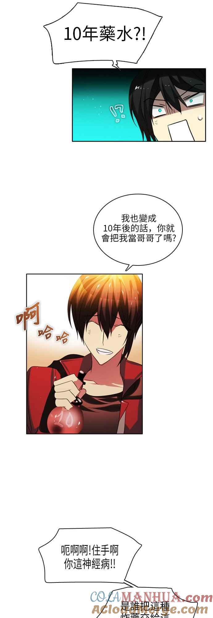 第51页