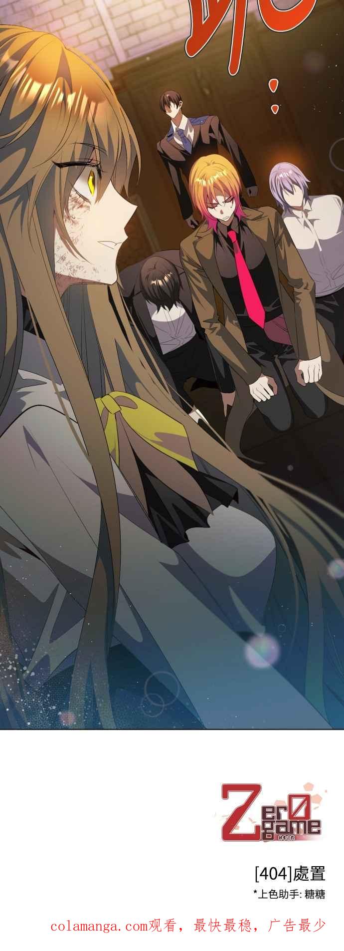 第48页