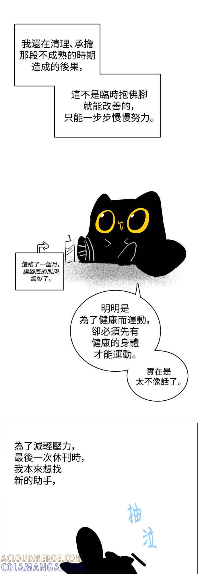 第98页