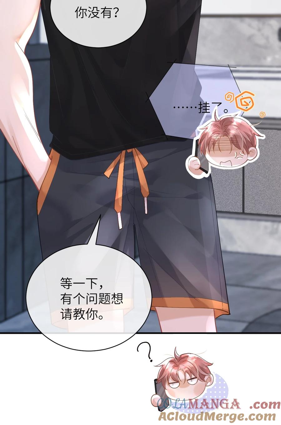 第58页