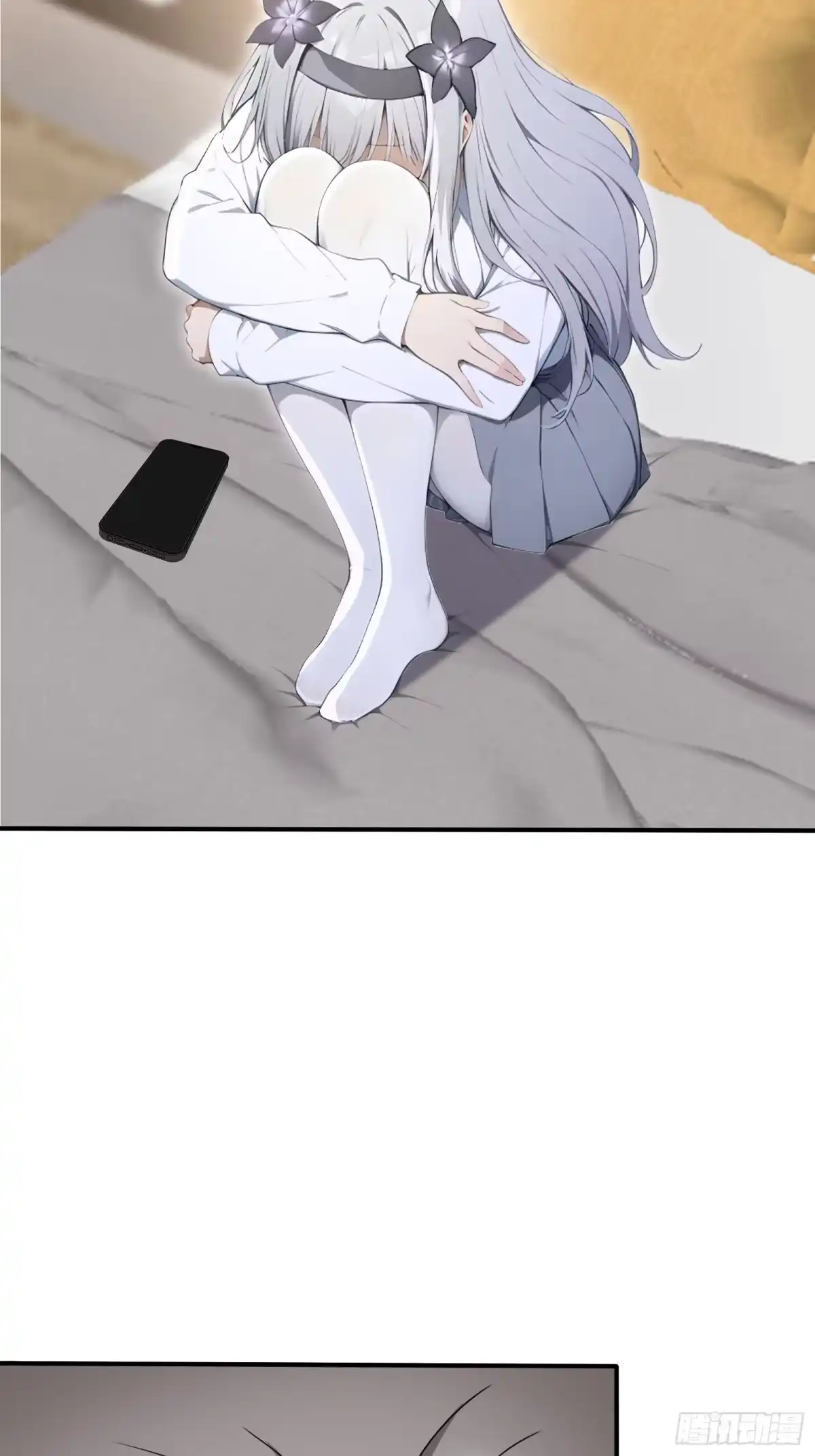 第47页
