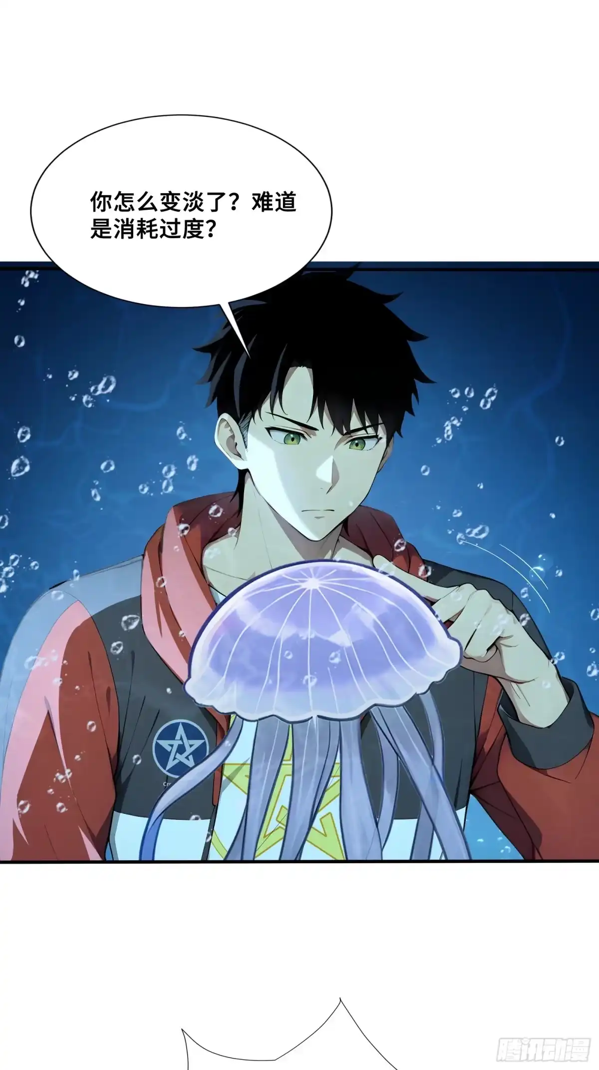 第45页