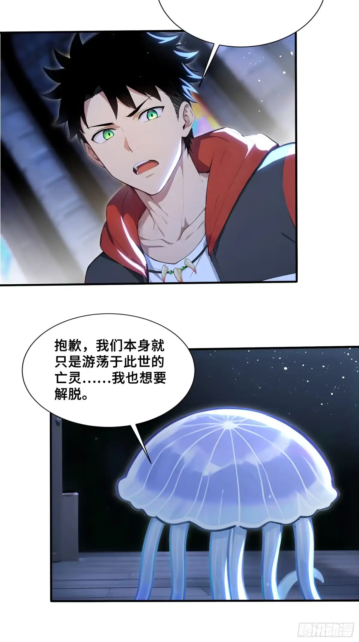 第40页