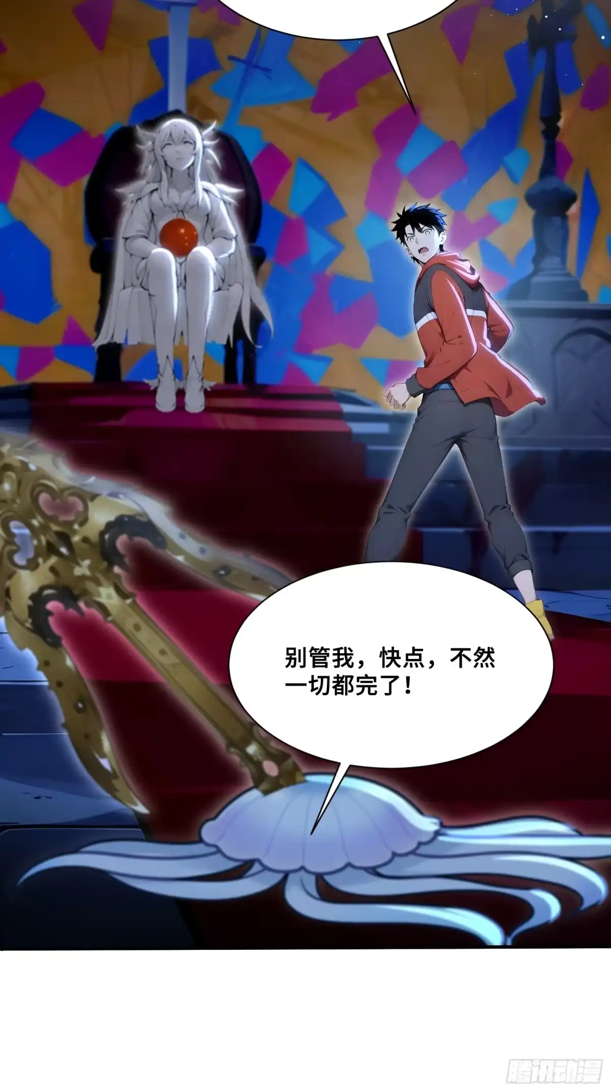第36页