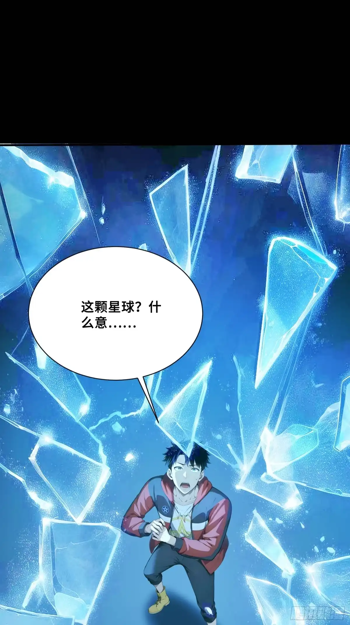 第39页
