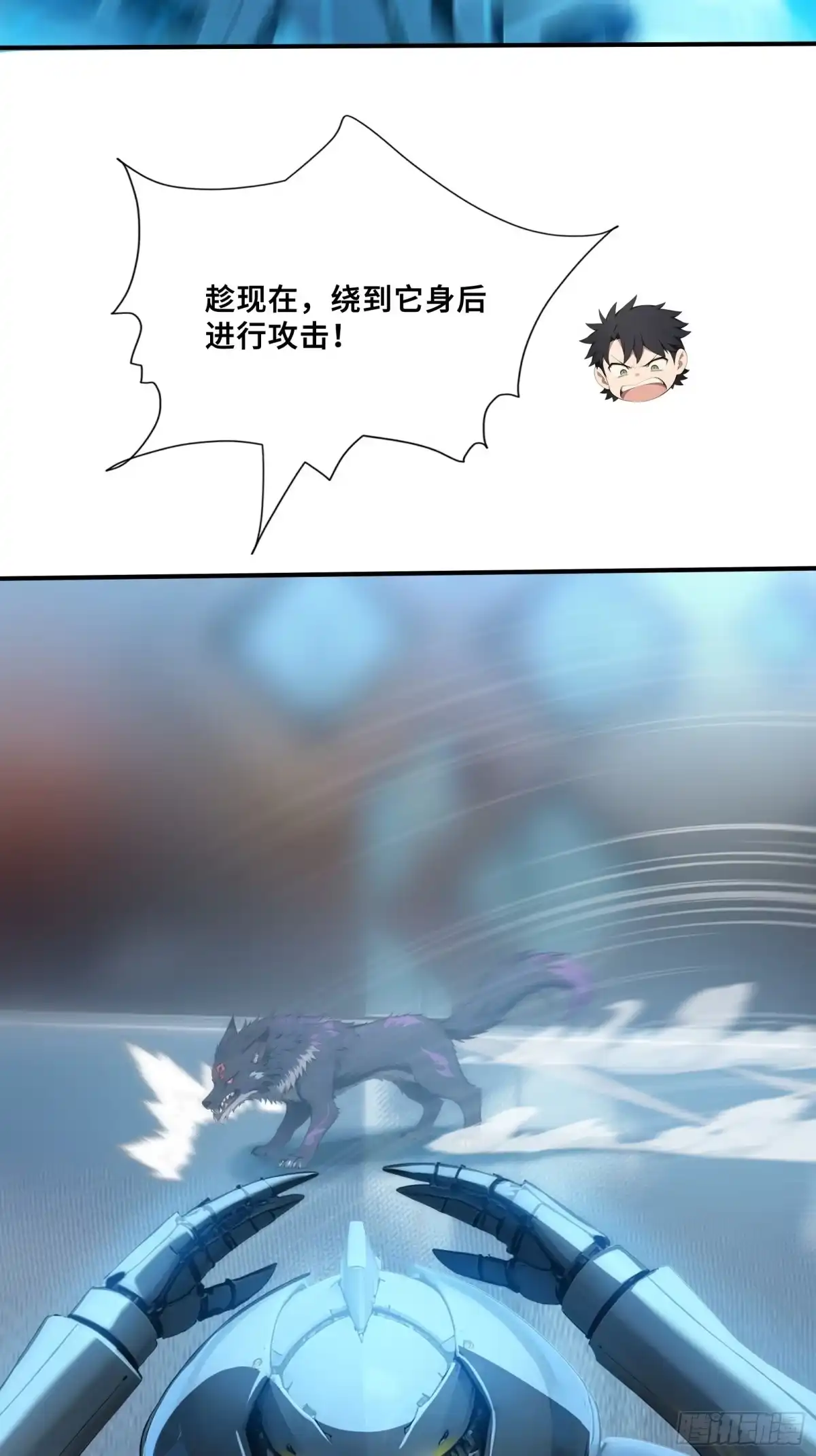 第37页