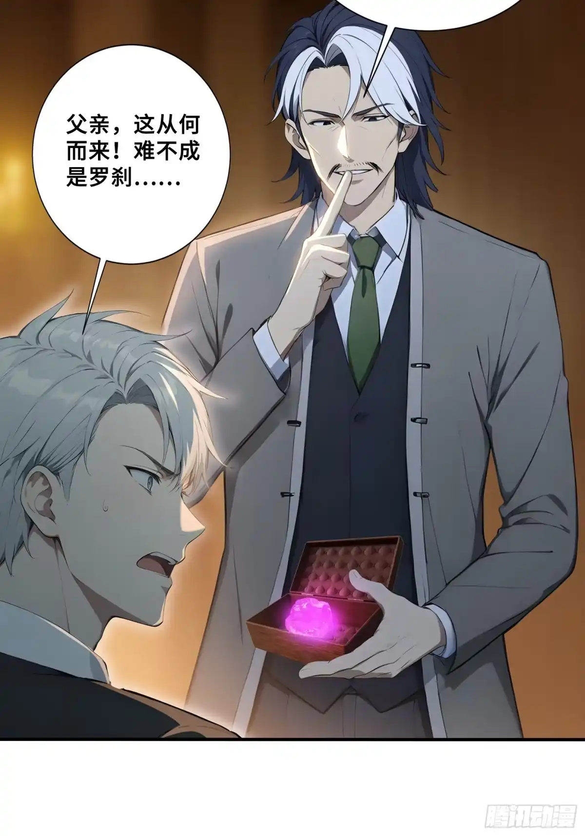 第41页