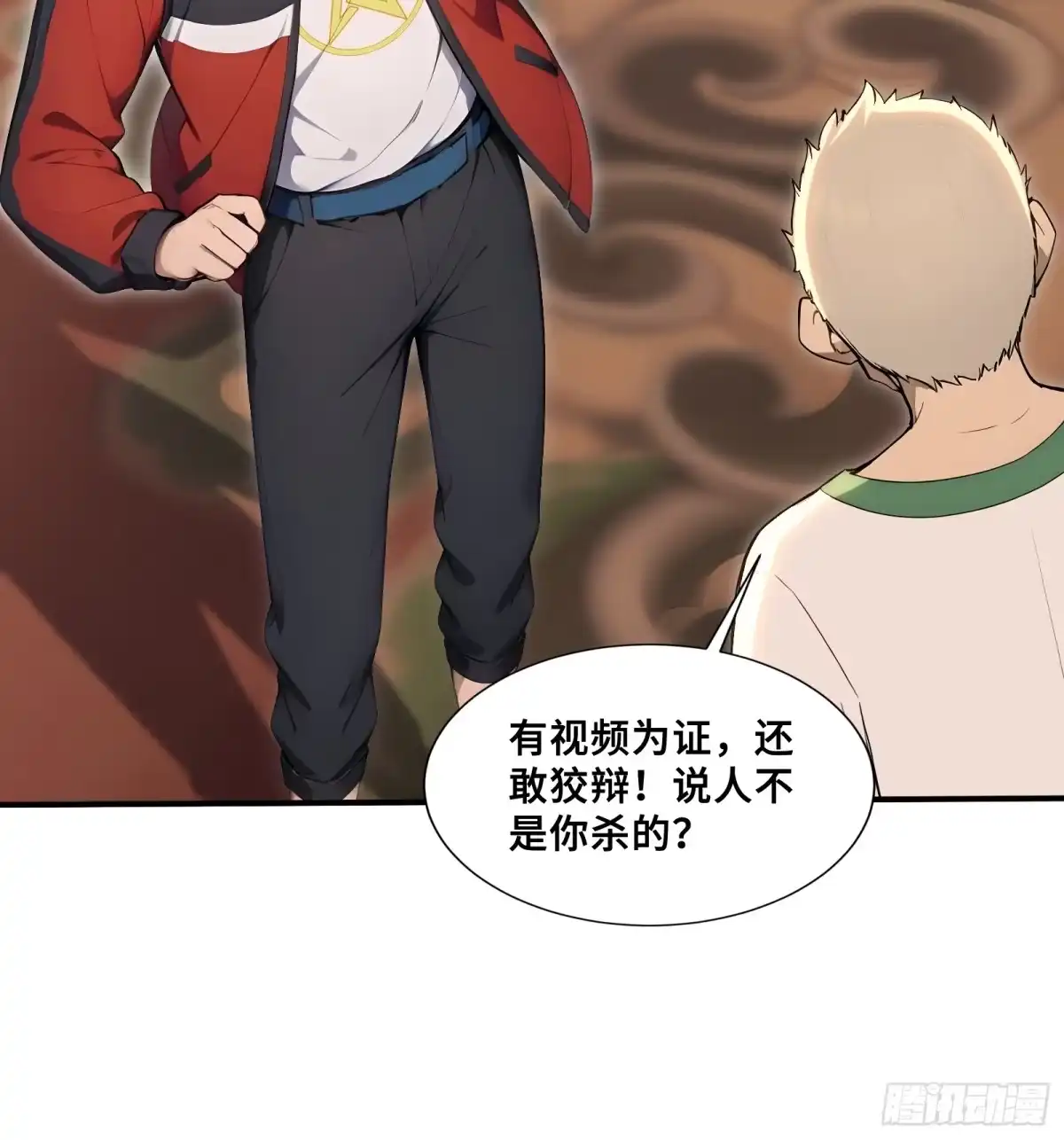 第32页