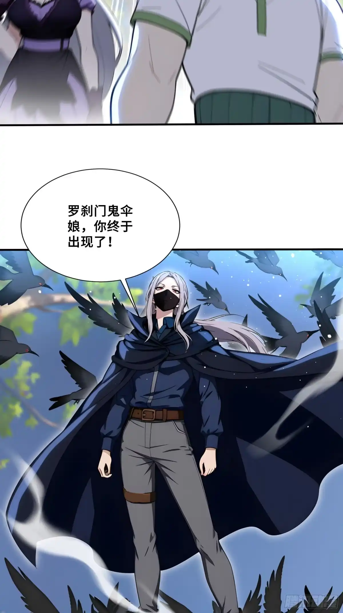 第49页