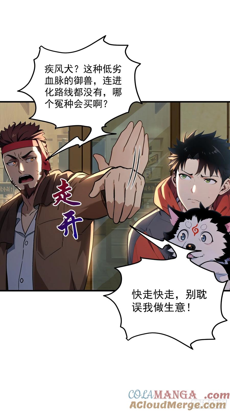 第55页