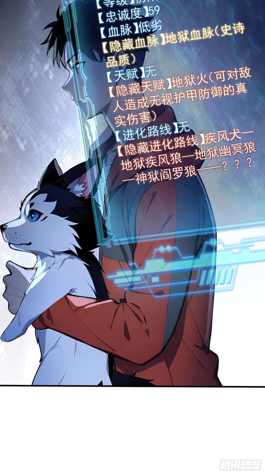 第75页