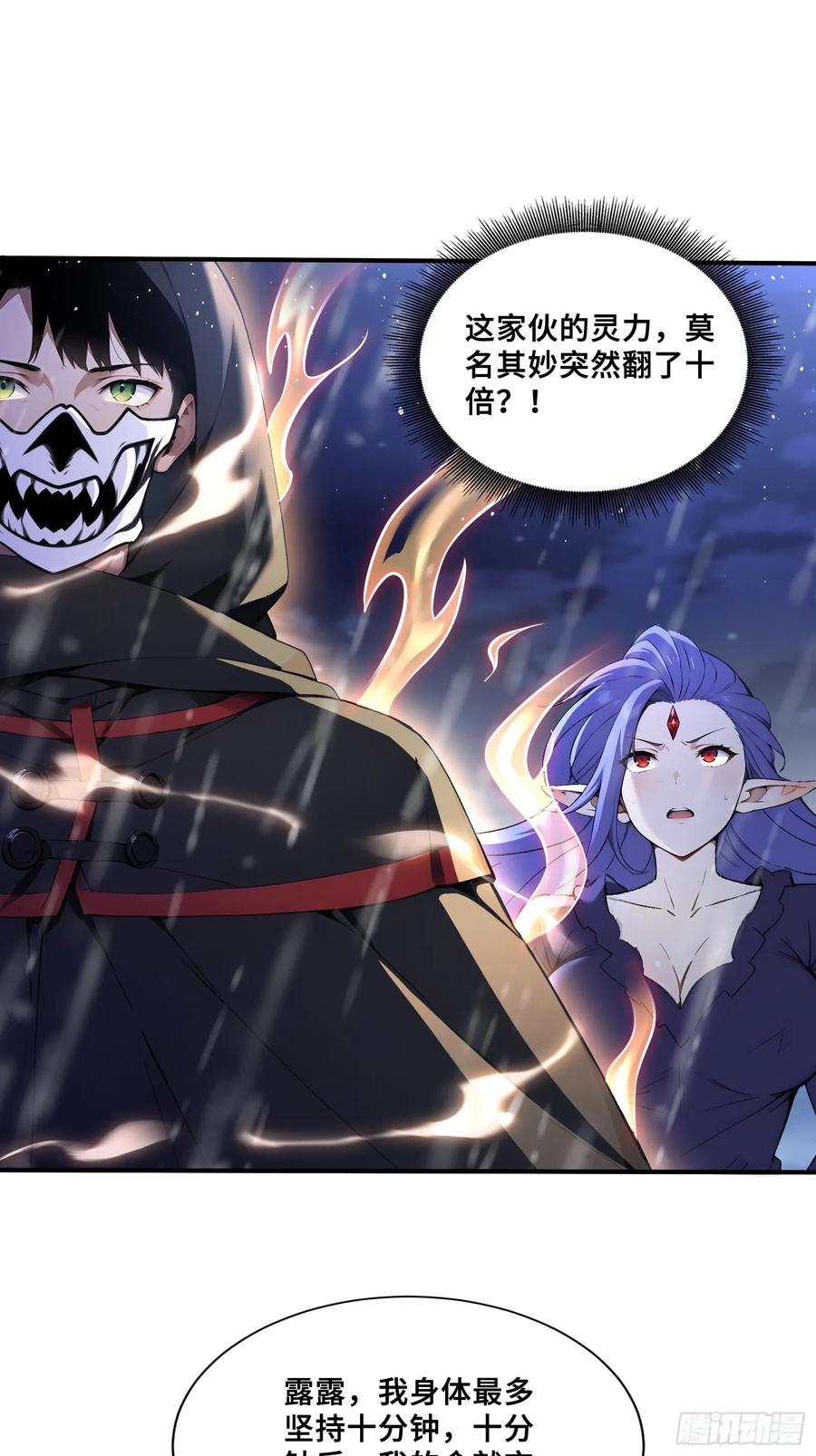 第56页
