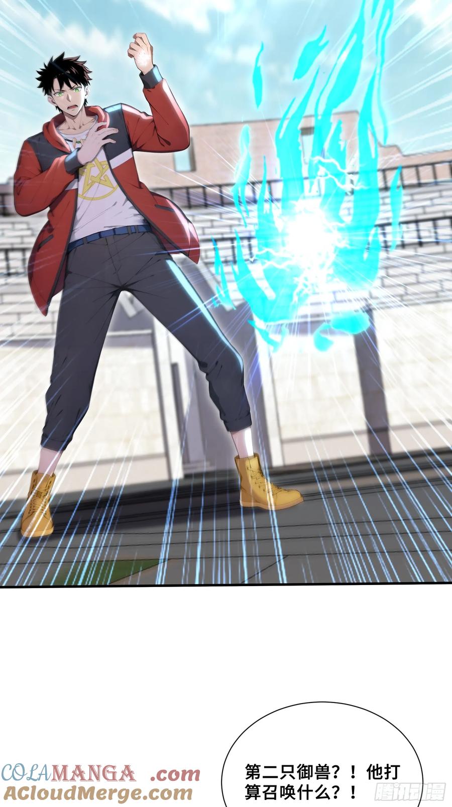 第49页