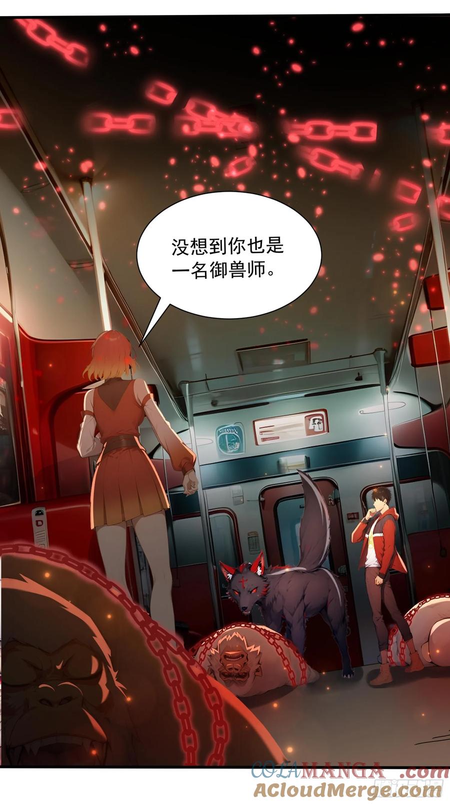 第46页