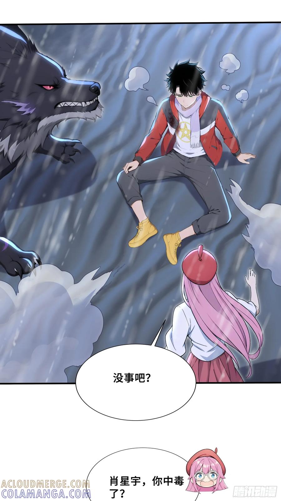 第34页