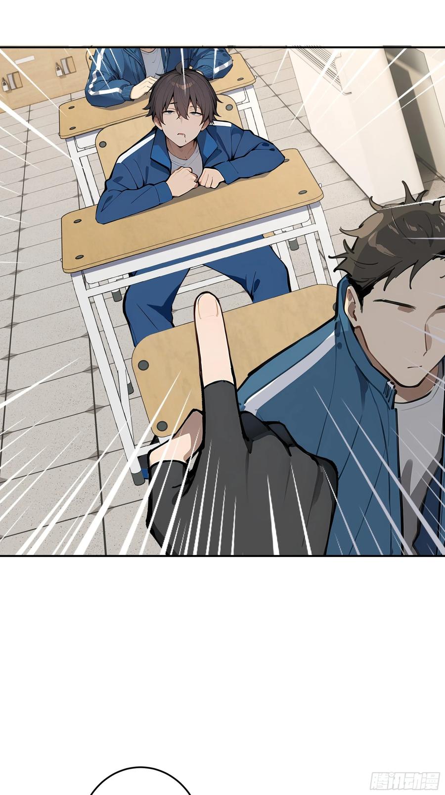 第78页