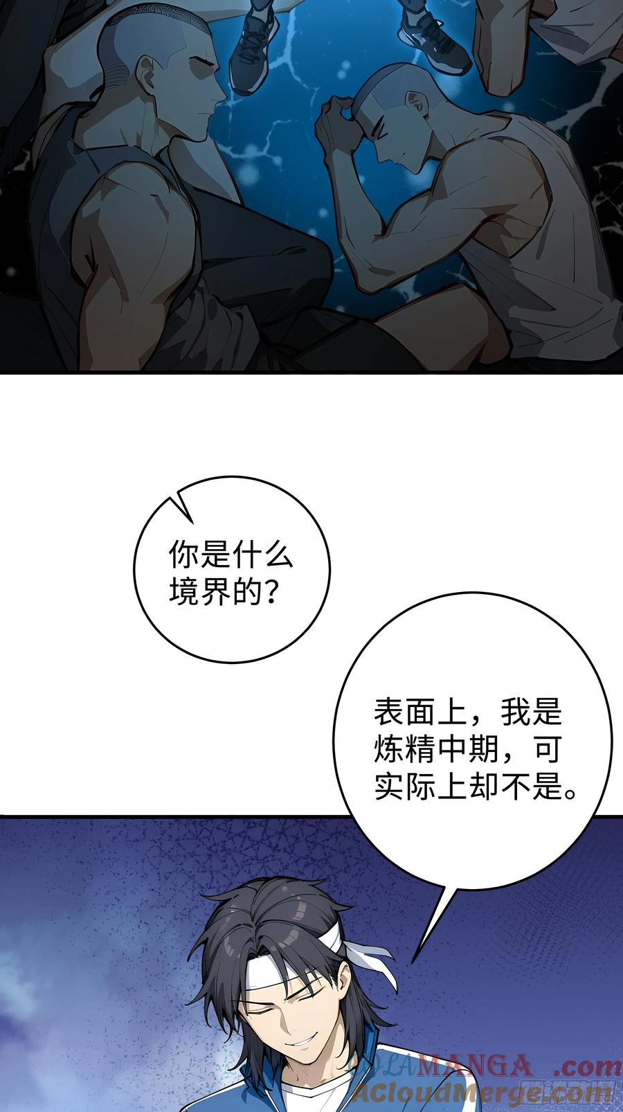 第64页