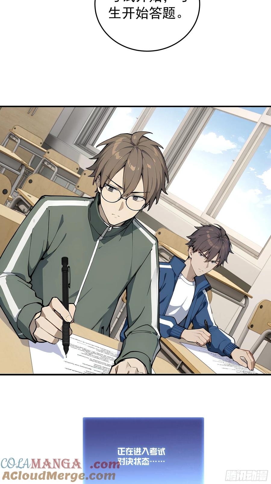 第46页