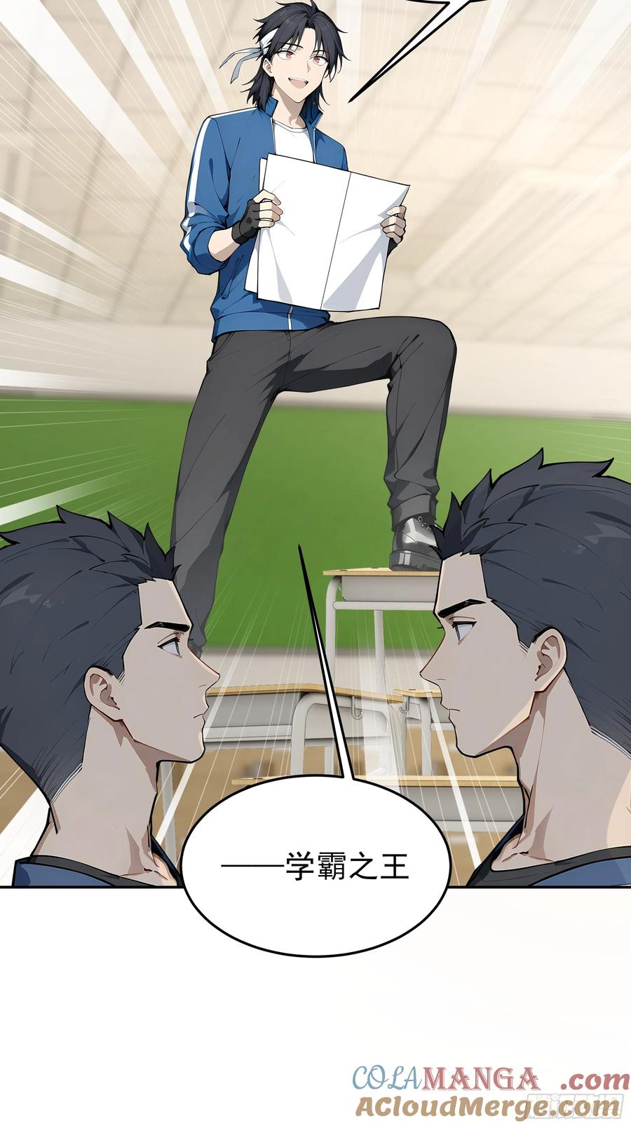 第58页