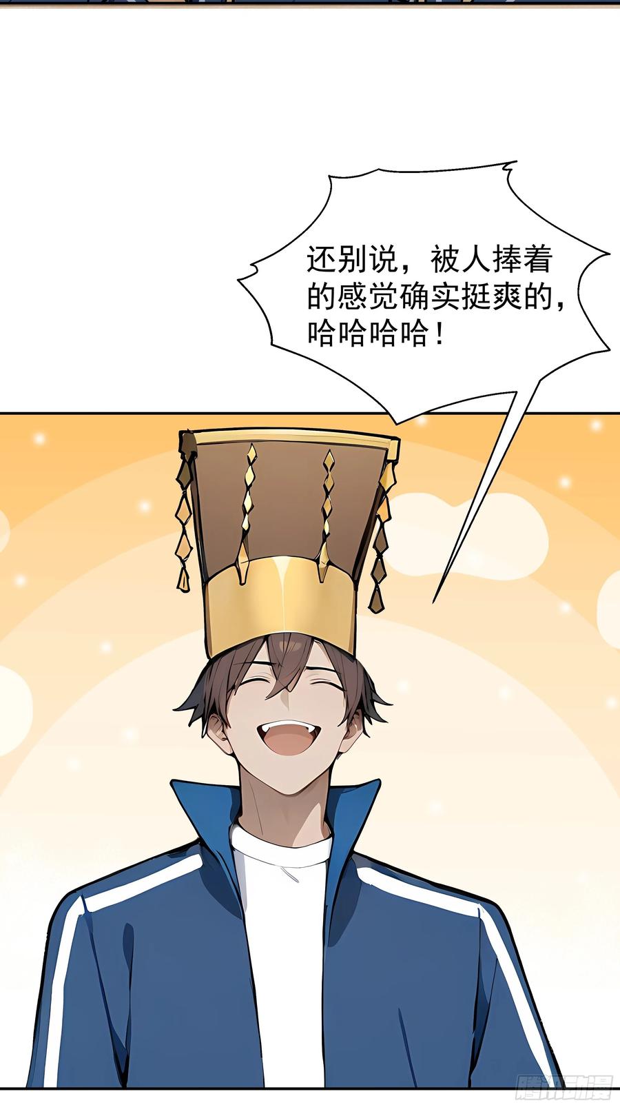 第65页