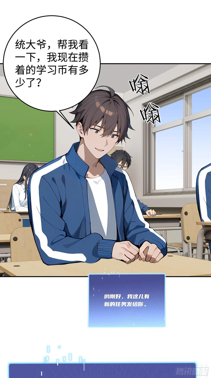 第57页