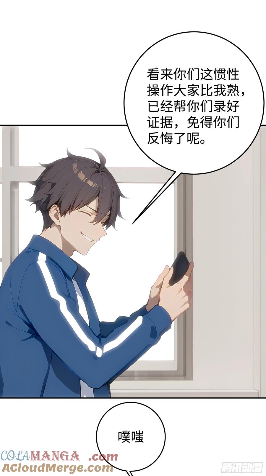 第55页