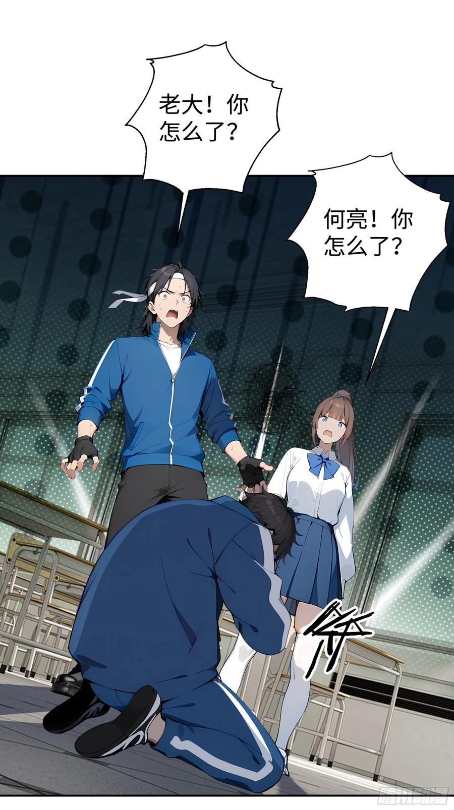第69页