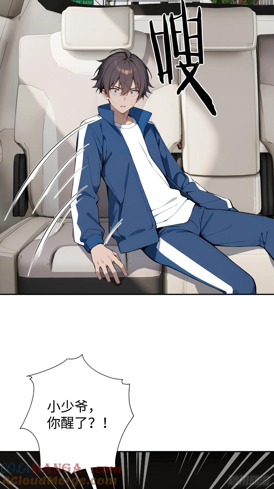 第61页