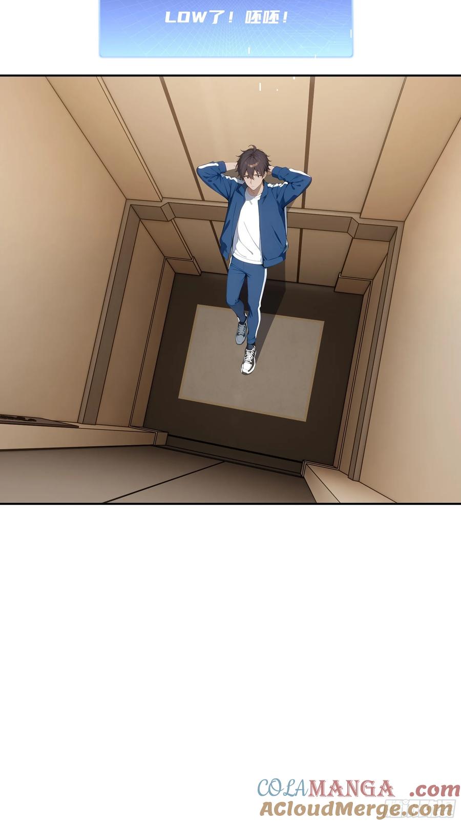 第43页