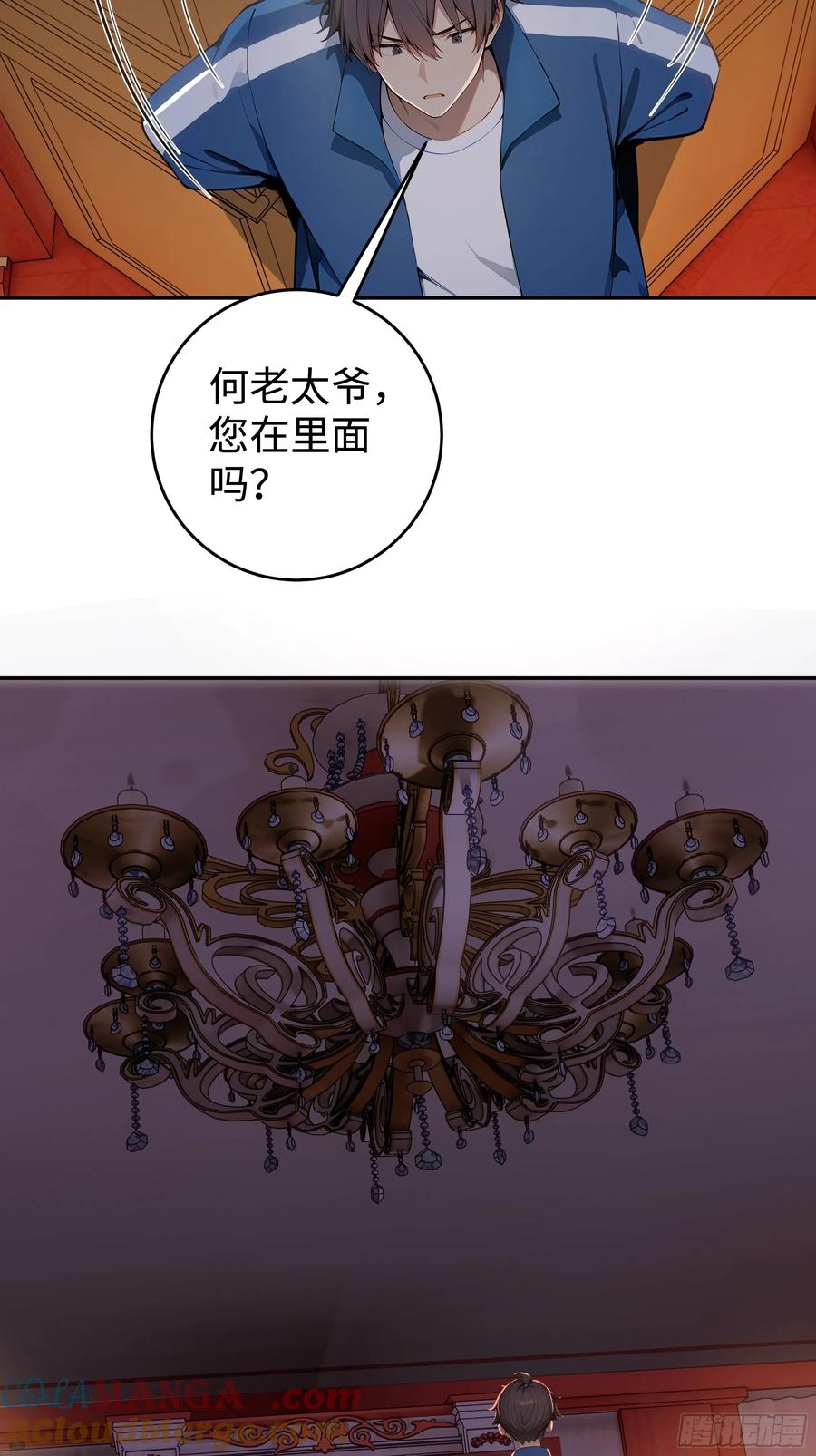 第49页