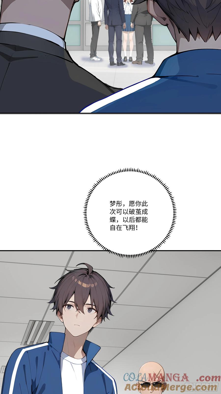 第55页