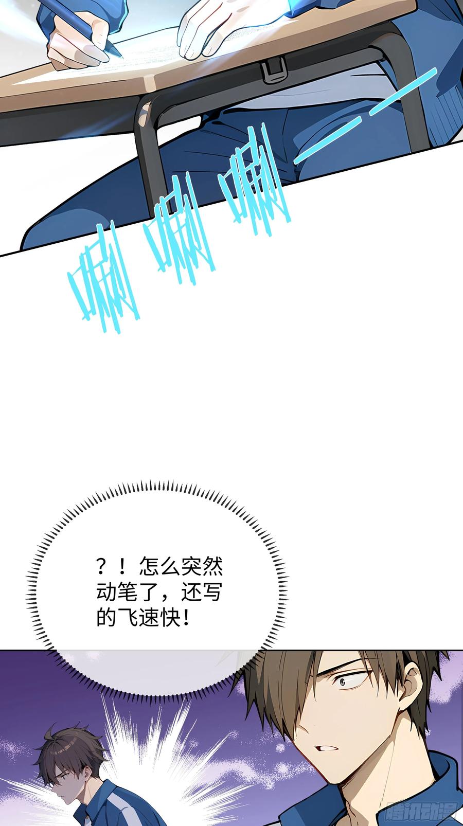 第65页
