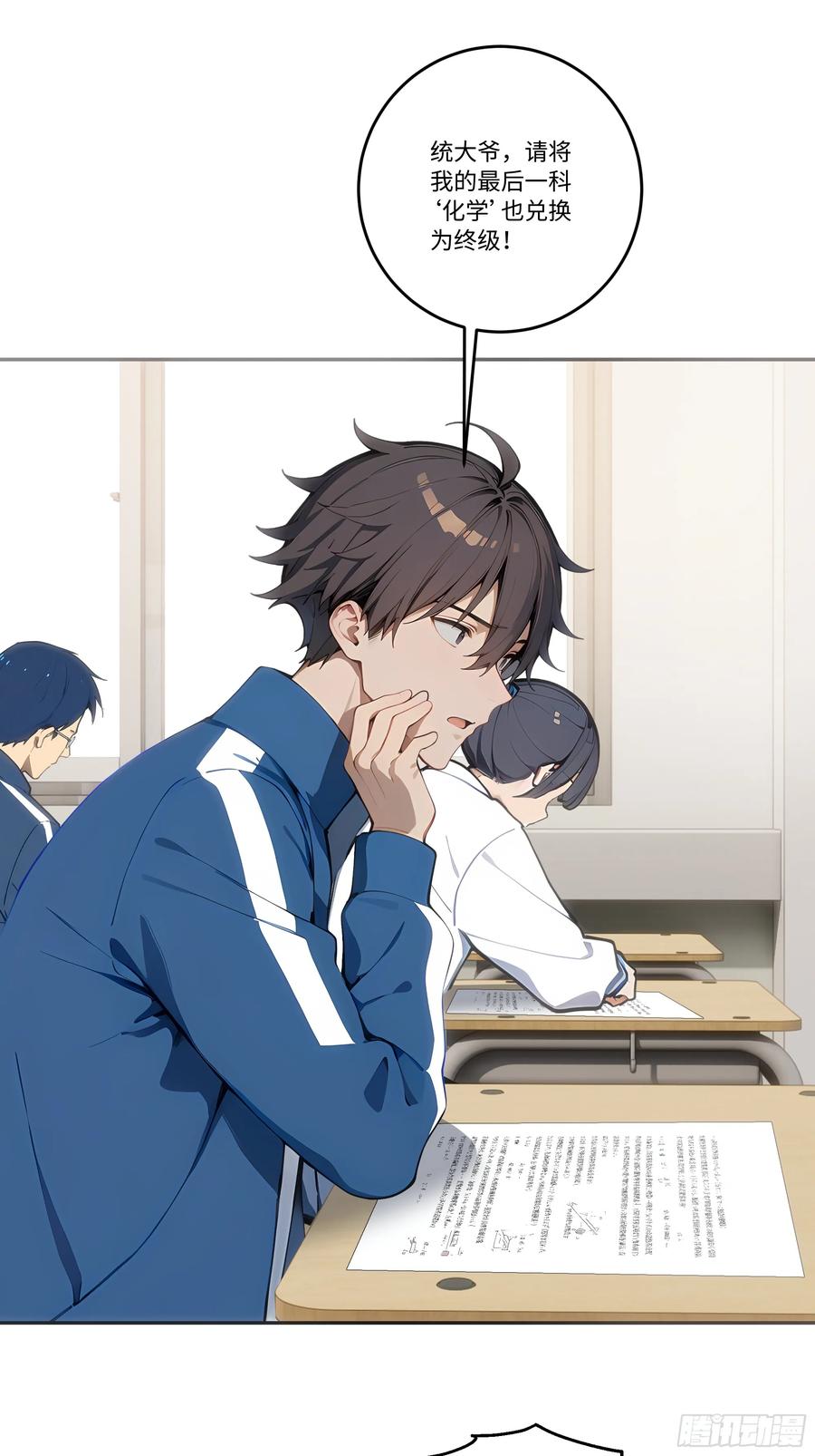 第51页