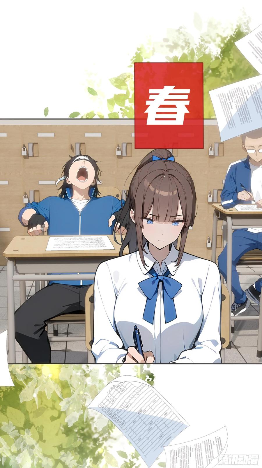 第57页