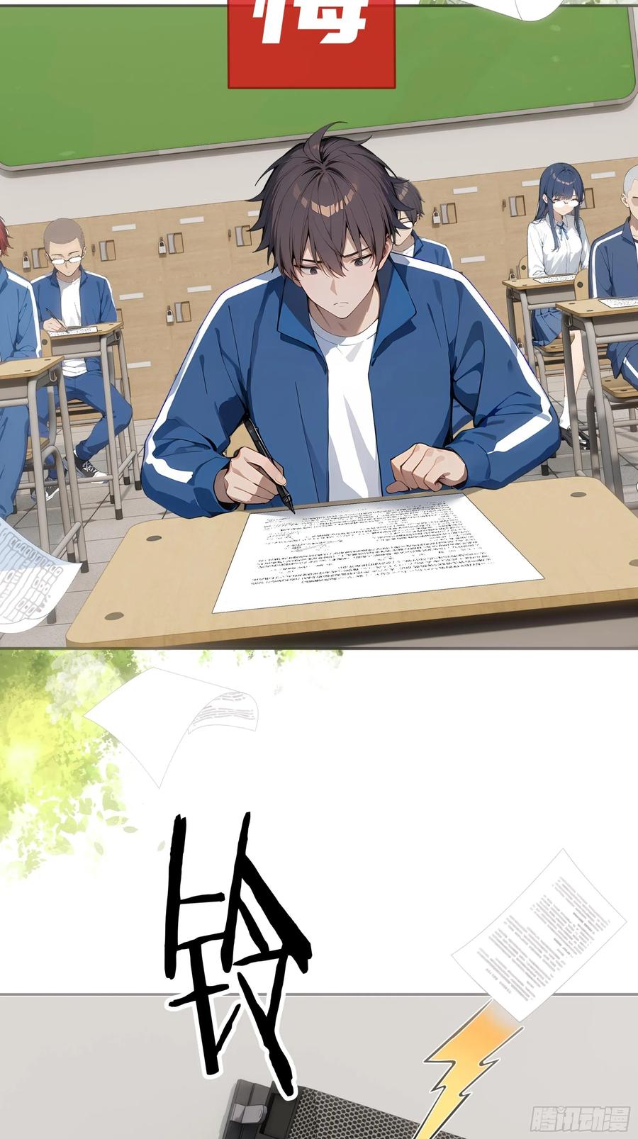 第59页