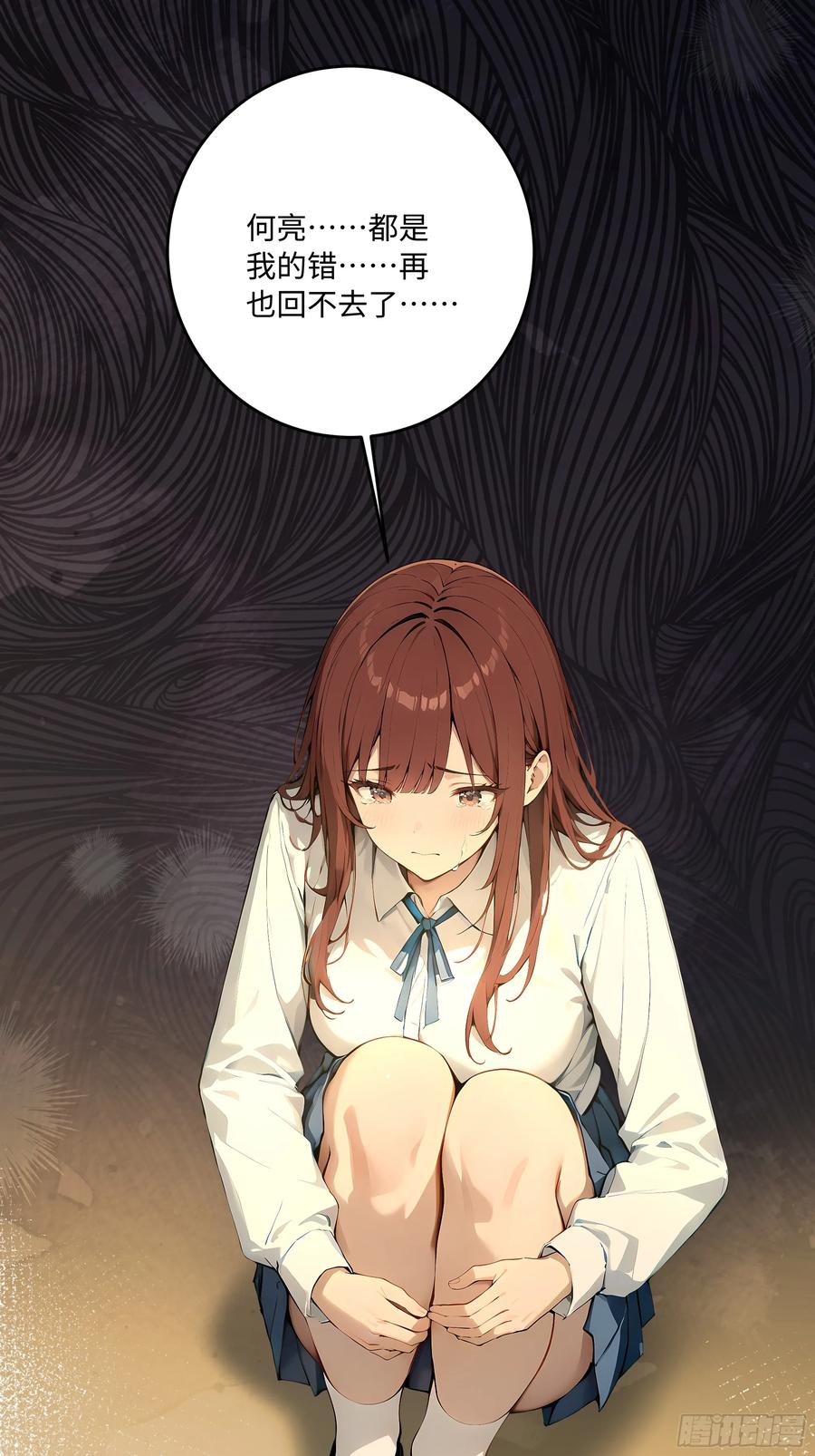 第107页