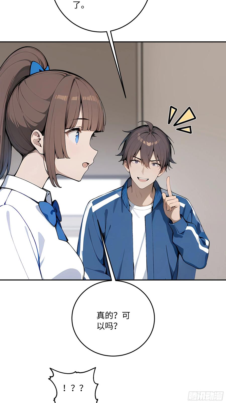 第65页