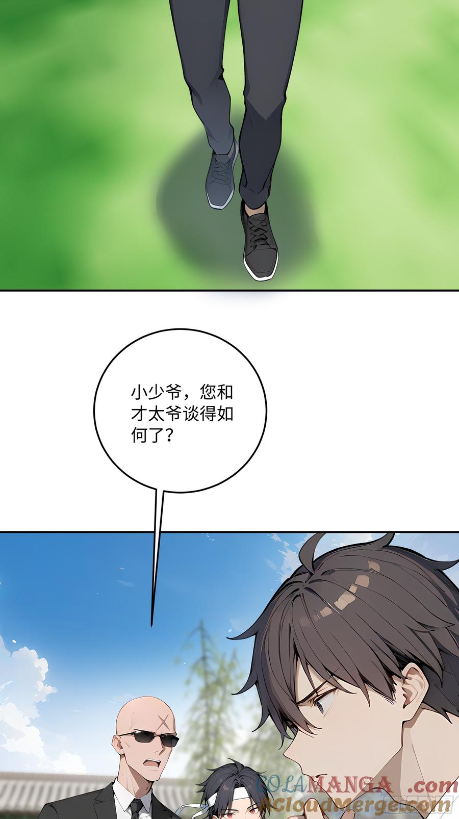 第82页