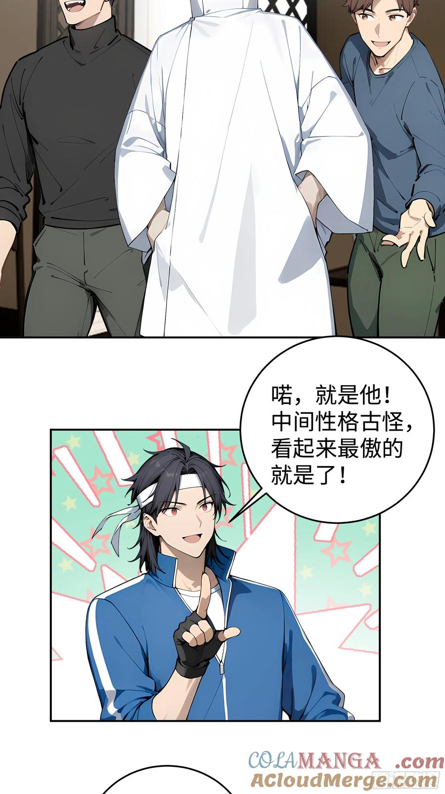 第49页