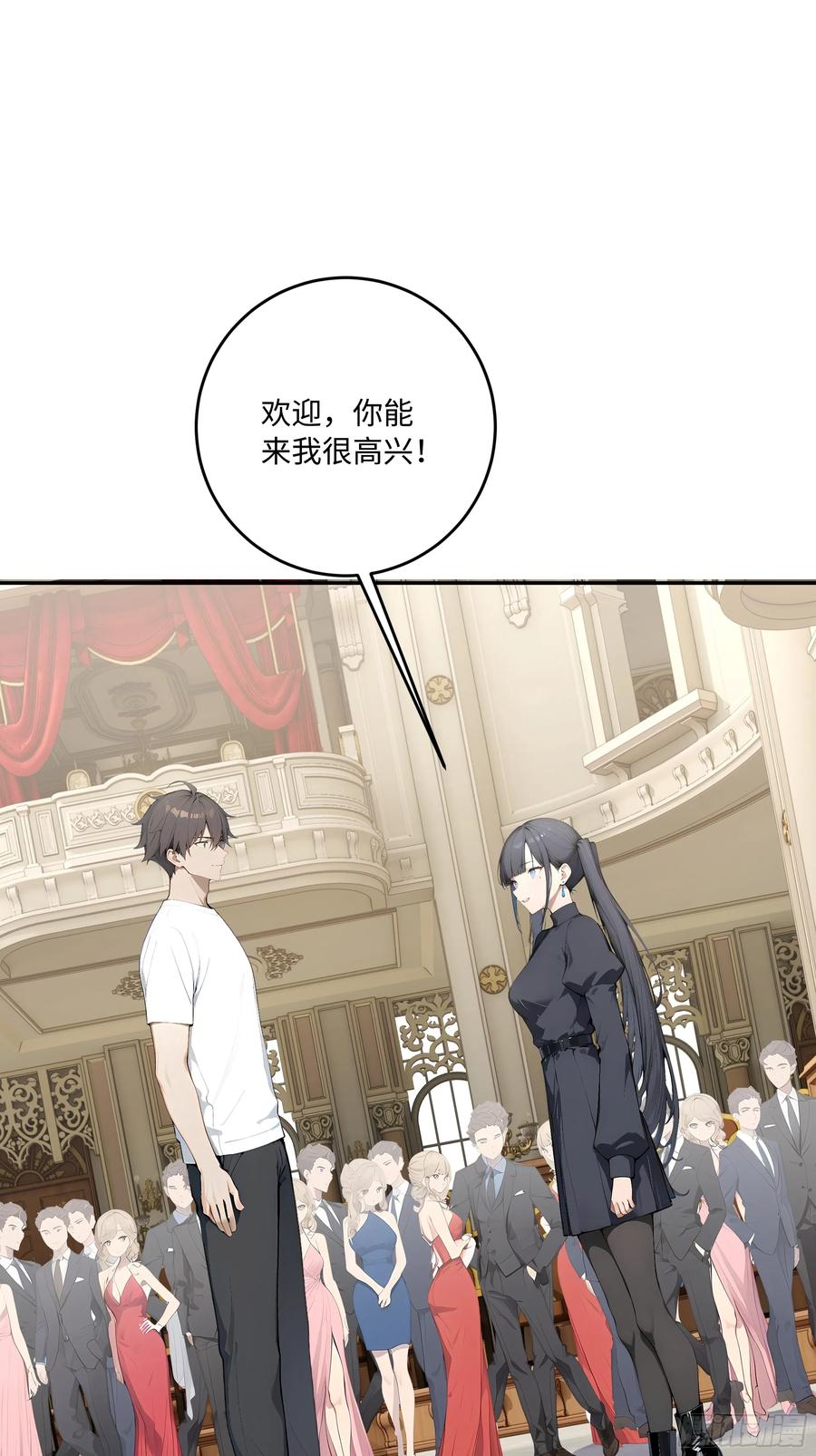 第65页