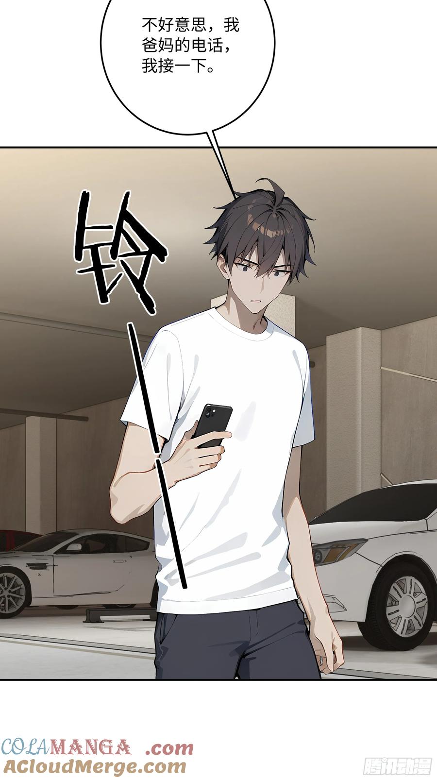 第64页