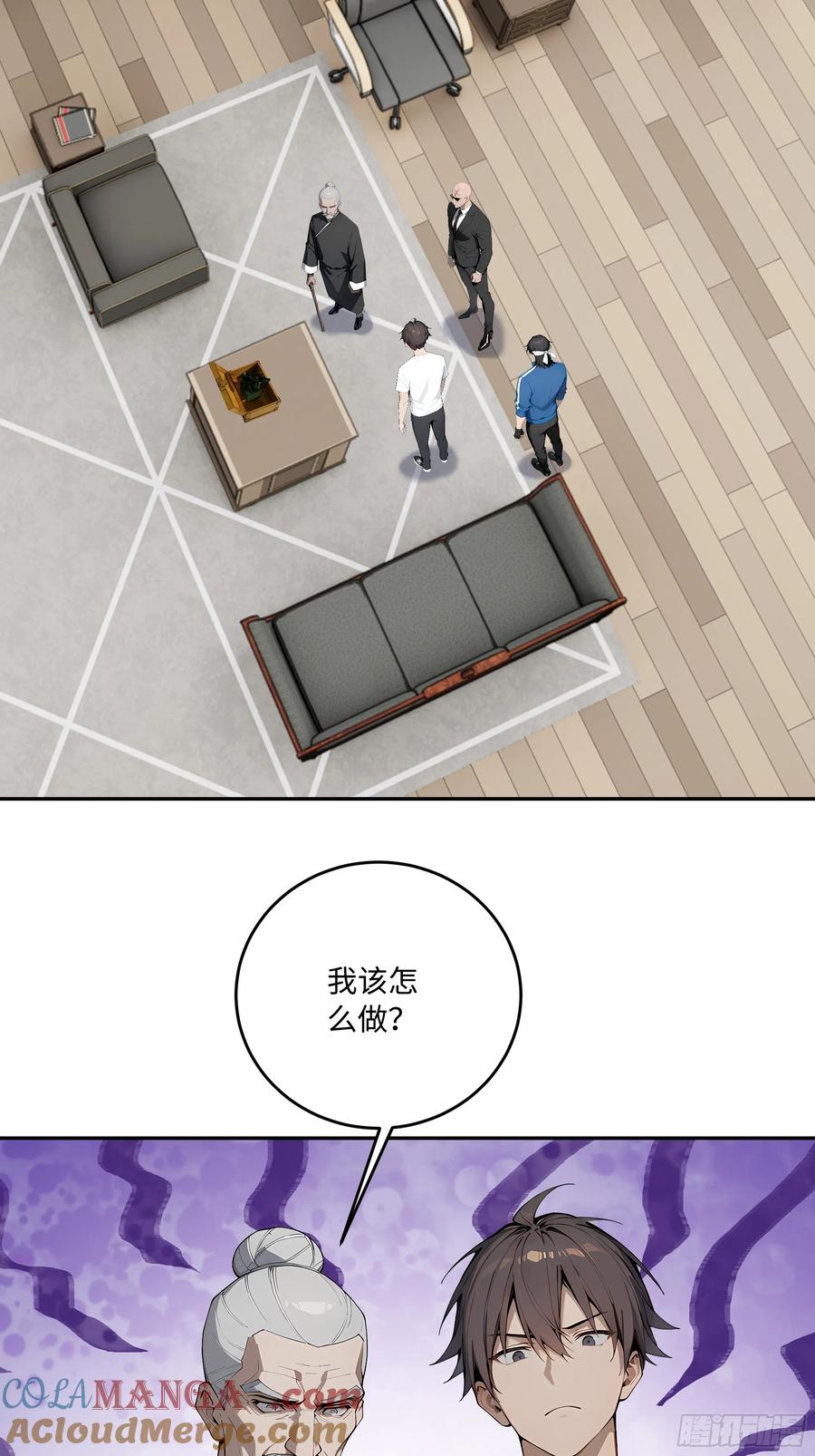 第55页