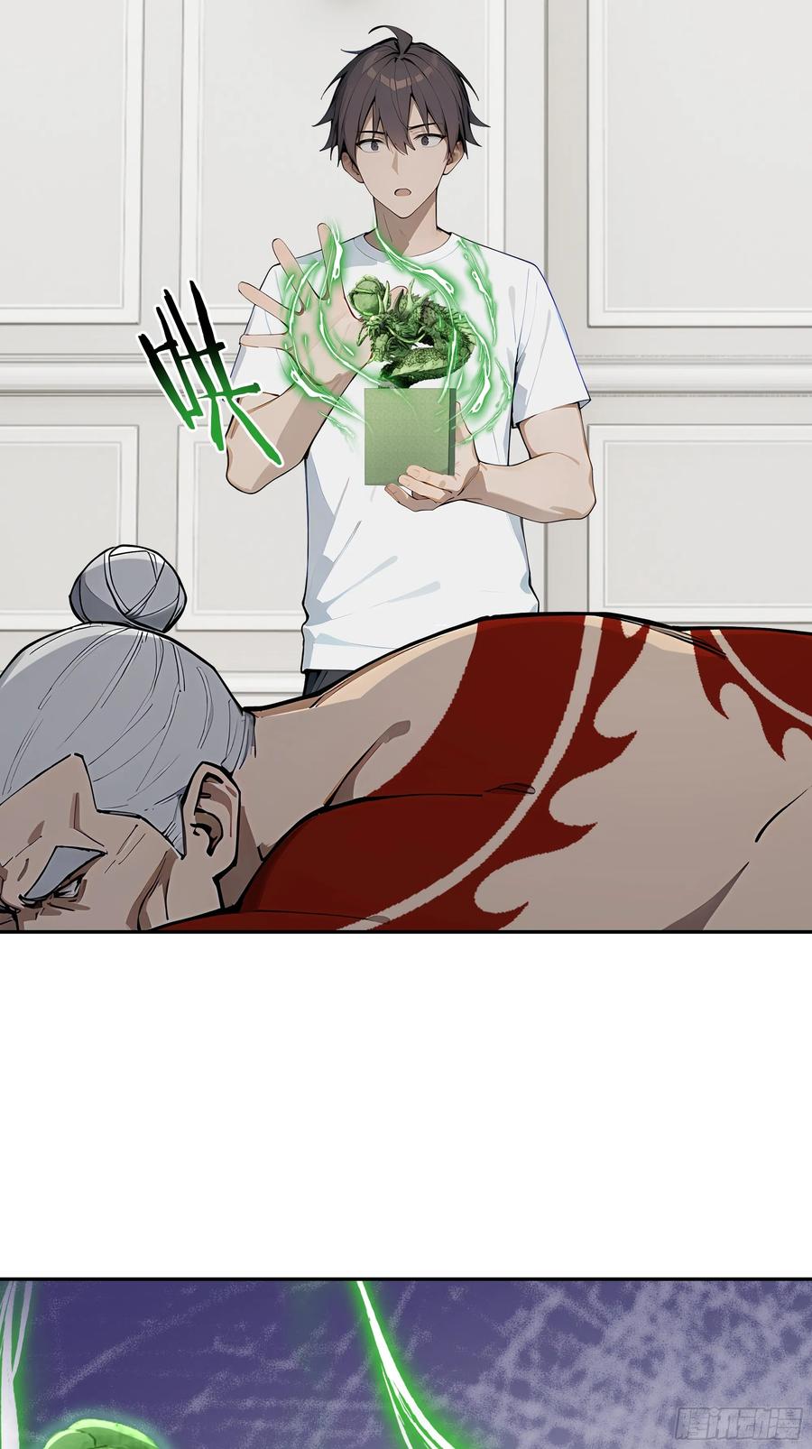 第60页