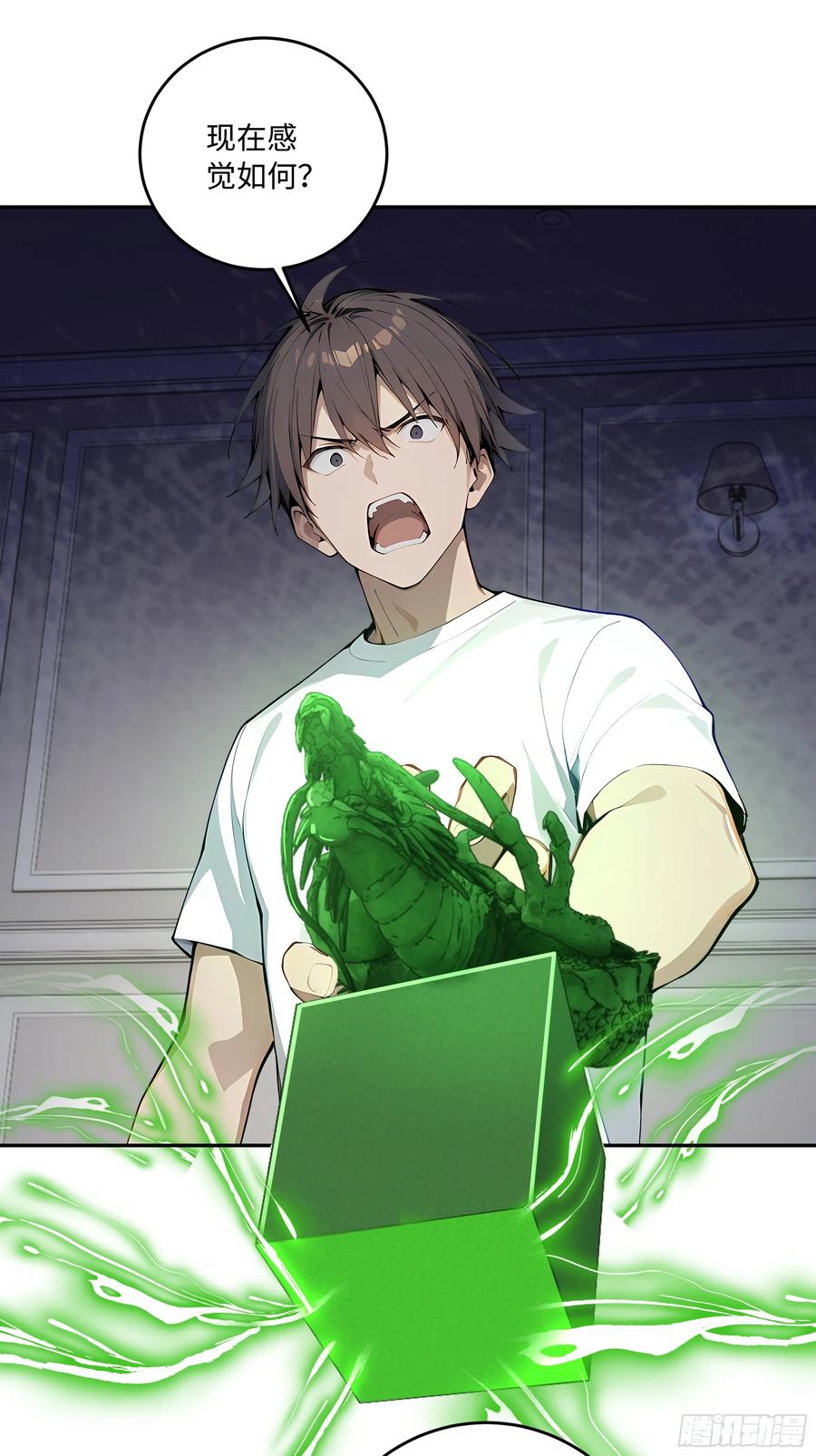 第69页