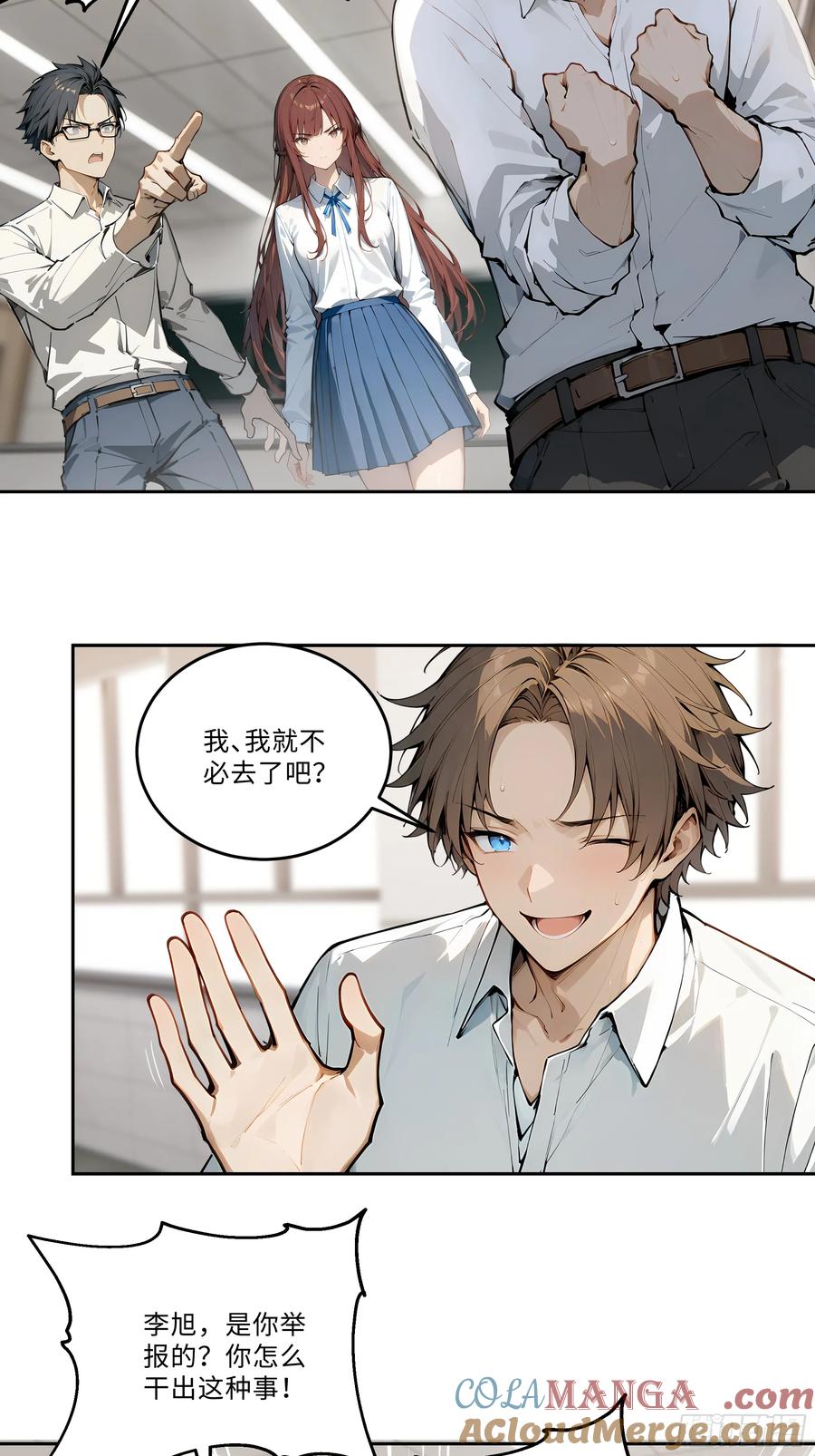 第46页